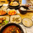 힘찬흑염소 | 천안 성정동 맛집 힘찬인생 삼계탕 흑염소 점심 먹은 후기