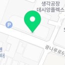 휘영모터스 네이버블로그