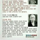 인테리
