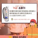 논산주방