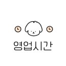 마이유어펫살롱 이미지