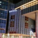 아이프렌드 안경 | ​[부산/해운대] LCT 클럽디 오아시스 찜질방 &amp; 온천 방문1탄(찜질방)