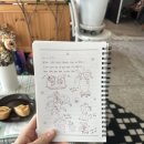 금정카페 - 파주시 금정4길 29 | 금정카페