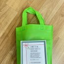 25. 11. 17 (화)~18 (수) 성북구 국공립 어린이집 연합회 교직원 힐링연수 이미지