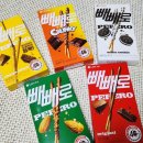 개삼터오리전문점 이미지