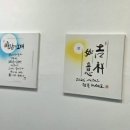 가곡교실 초급 네이버블로그