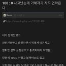 400043 이미지