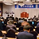 한미사이언스(주) 이미지