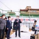 남해하나어린이집 이미지