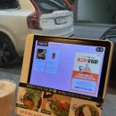 황토집솥뚜껑 | [광주/광산구] 신창동고기집 효자동솥뚜껑 추천 후기