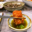 군산해물찜 이미지