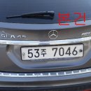 능허대로 이미지