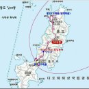 파도가 부서지는 바위섬-홍도,흑산도..[09/7/25∼7/26] 이미지