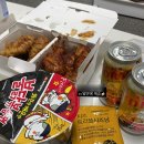 수원-0872 | 12월 일상_2 : 다들 발목 조심