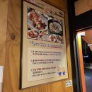 가장 맛있는 족발 족과의 동침 이미지