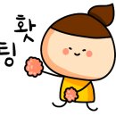 민화(중급) 이미지