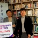 홍동마을지역아동센터 이미지