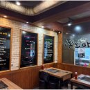 돈오야 | 화곡동 고기맛집 돈오야 방문후기