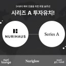 피에스파트너스 이미지