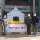 가나환경 이미지