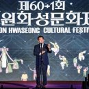 수원-1964 이미지