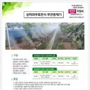 무인59 이미지