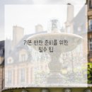 수월반찬 이미지