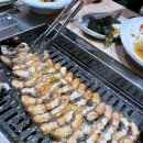 청정장어 - 북구 통샘8길 3 | 청정장어
