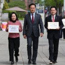 [세계일보][아시아투데이][<b>경향신문</b>][아주경제]민주...