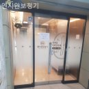 엔시안 보청기 이미지