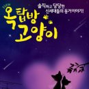 박승철위그스투디오 네이버블로그