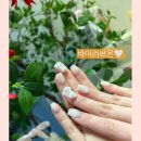 인계동 네일아트 바이러브온💅🏻