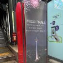 용두산공원 | 부산 용두산공원 부산타워 야경 | 입장료 할인, 주차 | 내돈내산 후기