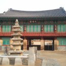 산모퉁이 이미지