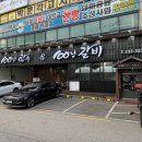 100년한우&100년갈비 | 인계동 맛집 100년한우&amp;100년갈비