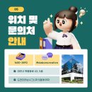 호텔 인스타 이미지