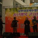 남부대국제수영장 이미지