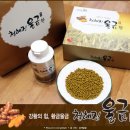 청해진슈퍼