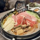 범일물갈비 | 부산 범일동 맛집 푸짐한 양에 놀라는 범일물갈비 후기