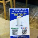 설악역 | 수원역 맛집 설악에베레스트, 인도 커리 디너 스페셜 솔직후기