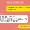 모먼트비