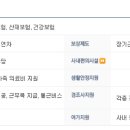 (주)엘엠에스 - 평택시 | (주)엘엠에스