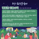 곰소현대젓갈