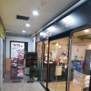 개정 월성점 이미지