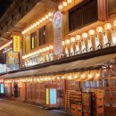 바글바글식당 이미지