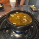 곱창사랑 | 우사랑곱창 안중점 안중곱창맛집 내돈내산 후기