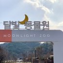 나뱅이길 이미지