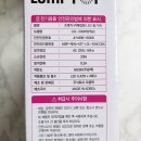 주식회사 코콤텍 네이버블로그