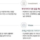 제이환경 이미지