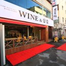 시청사거리 시청 방면 이미지